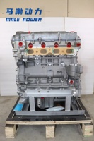 Les nouveaux moteurs à quatre cylindres en ligne à aspiration naturelle de la série Ecotec LE5 LE9 pour Chevrolet HHR, Malibu Captiva.