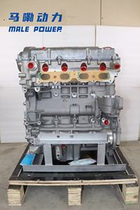 Les nouveaux moteurs à quatre cylindres en ligne à aspiration naturelle de la série <span class=keywords><strong>Ecotec</strong></span> LE5 LE9 pour Chevrolet HHR, Malibu Captiva. - Product Image 4