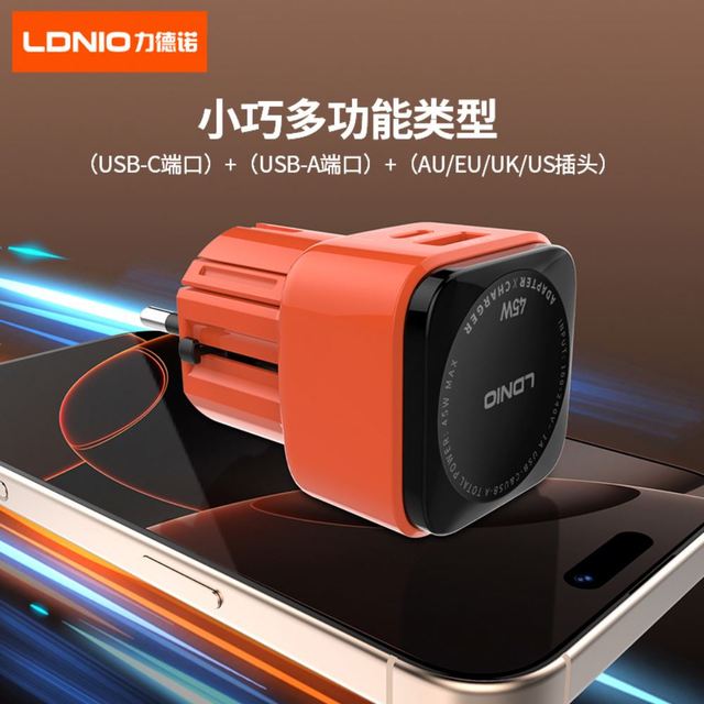 Mini Portable 45w Gan Fast Charger Pd Fast Charging Compatible with Apple, Samsung, and Laptops - Australian Standard Plug