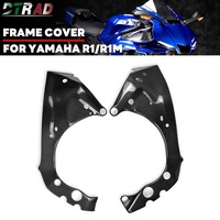 DTRAD Yamaha YZF-R1/M 2025 R1/R1M 2015-2025 MT-10 FZ-10 2016+ Carénage de cadre de moto double usage en fibre de carbone sergé brillant