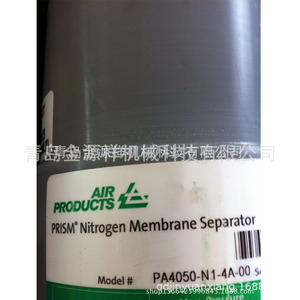 เครื่องแยกก๊าซไนโตรเจนแบบเมมเบรน Air Products Prism รุ่น PA4050 N1 4A 00 อุปกรณ์แยกก๊าซ - Product Image 1
