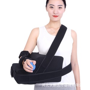 Soporte de Fijación para Abducción de Hombro Yongpeng, Talla Estándar, Almohada Ortopédica para Fractura de Húmero, Soporte para Lesiones de Escápula - Product Image 5