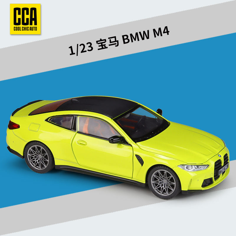 1:23 bm-w m4 jaune-vert