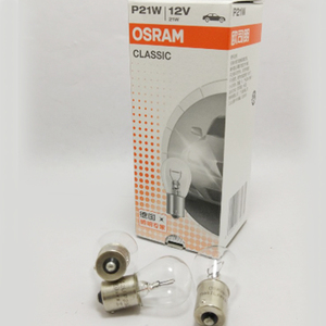 OSL-7506 Nouvelle <span class=keywords><strong>ampoule</strong></span> 12V 21W BA15S <span class=keywords><strong>pour</strong></span> 325i (1996-2013) Pièces automobiles authentiques en gros et au détail - Product Image 3