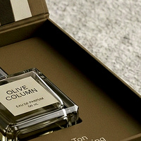 Coffret Cadeau de Parfum Vert Premium Personnalisé et Boîte Magnétique pour Parfum avec Boîte en Papier Parfumé et Emballage de Parfum