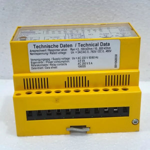 Tout nouveau dispositif de surveillance de l'isolation IR475LY-4 100% original pour système AC IT 793V - Product Image 6
