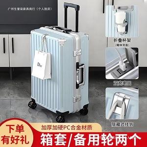 Multifunctional <b>Suitcase</b> With Cup Holder Usb Port Large Capacity Aluminum Frame 360 Degree Spinner Wheels Combination <b>Lock</b> - Product Image 5