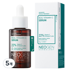 Suero de vitamina C Neogen Real, 32G, antiarrugas, uso doméstico, hialuronato de sodio, ácido salicílico, niacinamida, paquete de descuento de 5 piezas - Product Image 1