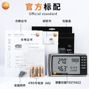 Testo 622 Jauge numérique de température, d'humidité et de pression, à poser sur table ou à fixer au mur, 80-110 Char - Product Image 3