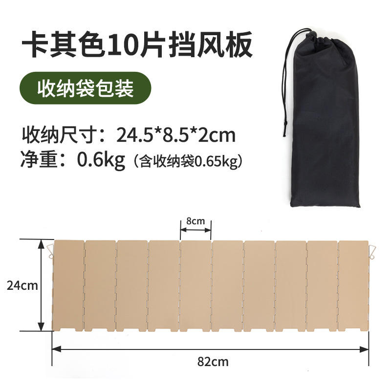 (บรรจุในถุงผ้า) สีกากี