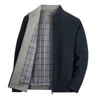 Veste décontractée à revers pour homme, nouvelle collection automne, haut de gamme, couleur unie, avec fermeture éclair, pour papa d'âge mûr