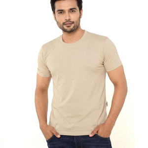 T-shirt pour homme à col rond et manches courtes avec logo personnalisé, en jersey de coton, basique, uni, coupe ajustée, couleur unie, t-shirts à étiquette privée - Product Image 1