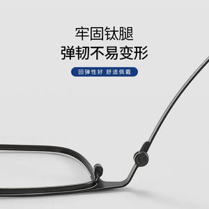 Monture de lunettes rectangulaire en titane pur pour homme Mirror One Factory 26007, légère, monture complète, origine Danyang - Product Image 5