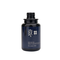 Bouteille en plastique avec pompe de 40 ml, 60 ml, 100 ml, 130 ml, 160 ml pour huile essentielle, autres utilisations cosmétiques, emballage vide, logo personnalisé
