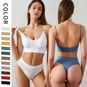 Nuevo Conjunto <span class=keywords><strong>de</strong></span> sujetador sin costuras para <span class=keywords><strong>mujer</strong></span>, bragas sexis <span class=keywords><strong>de</strong></span> cintura baja, sujetador sin aros, Bralette, lencería, sujetador, conjunto <span class=keywords><strong>de</strong></span> <span class=keywords><strong>ropa</strong></span> <span class=keywords><strong>interior</strong></span> femenina - Product Image 1