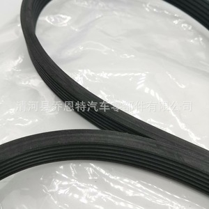 Correa de Ventilador para Auto LR066153 6DPK2184 para Vehículos Land Rover, Correa de Transmisión Resistente al Calor - Product Image 2