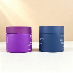 High Quality Round Eye Cream Glass <b>Jar</b> with Black Lid Silk Screen 15g 20g 30g 50g 100g <b>Empty</b> Frosted pink Body Scrub Cream <b>Jar</b> - Product Image 4