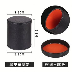 Vaso para Dados de Unicornio con Forro de Terciopelo y Cuero PU Engrosado, Diseño Sólido, para Uso en KTV, Bares y Pubs Nocturnos - Product Image 6