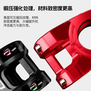 Tija de Bicicleta de Montaña Bolany de 31.8mm, Aleación de Aluminio, Mecanizada por CNC, Tija Corta para Descenso - Product Image 4