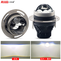 Harga Pabrik Lampu Kabut LED Lensa Laser Headlight Tahan Air Cocok untuk Toyota AVANZA Xenia Agya Ayla Calyasigra Rush Terios2012