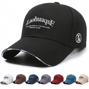 หมวกเบสบอลผ้าคอตตอนแท้แฟชั่นใส่เล่น - Product Image 1