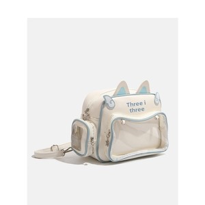 Bolso Chic Millennial de Gran Capacidad, Estilo <span class=keywords><strong>Bape</strong></span>, Estilo Otaku, Versátil, de Hombro y Cruzado, de Poliéster, 40, Nuevo Estilo 2024 - Product Image 3