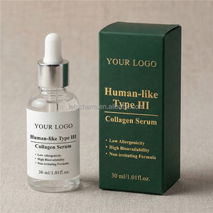 Fabricant de sérum de <span class=keywords><strong>collagène</strong></span> de type III ressemblant à celui humain, soins de la peau OEM/ODM pour l'élasticité, l'hydratation et la réparation des peaux sensibles - Product Image 1