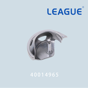 Unité de remplacement du rembobineur de canette 40026746 pour machine à coudre industrielle Juki LK-1910, LK-1920, LK-1930 - Product Image 4
