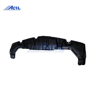 Plaque de protection inférieure de barre avant Acil TY911 51451-28020/28010 compatible avec PREVIA ACR50 06- - Product Image 1