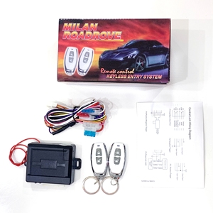 Hệ Thống Báo Động Xe Đẹp 2022 Với Hệ Thống Khóa Không Chìa BCS-296 - Product Image 1