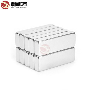 Blocco multifunzione Mini Jin Tong Megnet magnete al neodimio <span class=keywords><strong>molto</strong></span> forte - Product Image 3