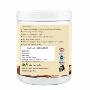 Poudre de protéines Kids-Pro avec DHA et fer pour une nutrition quotidienne, un soutien énergétique, un style de vie actif et le bien-être des enfants en croissance - Product Image 3