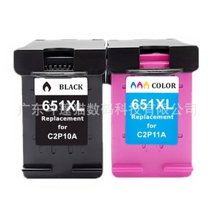 Cartucho de Tinta Compatible HP 651XL C2P10A 202C 250C 252C 5575 5645 para Impresión Digital - Product Image 5
