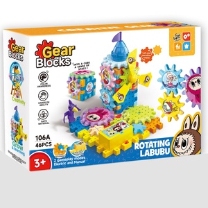 Mainan putar kincir angin dinosaurus roda gigi blok bangunan elektrik serbaguna Set Puzzle partikel besar - Product Image 3