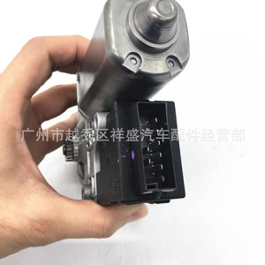Buick Sunroof <b>Motor</b> Control Module Gm 39 032 868 For Regal LaCrosse Malibu Electric Drive Unit <b>Controller</b> - Product Image 5