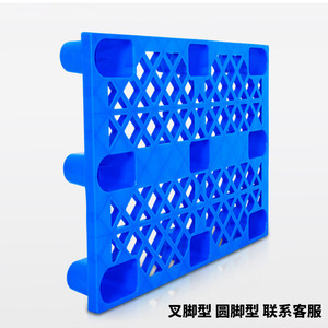 พาเลทพลาสติก 9 ขา สูง 105 มม. แบบเข้าได้ 4 ทาง รับน้ำหนักได้ 1000 กก. สำหรับคลังสินค้า โลจิสติกส์ และจัดเก็บ - Product Image 5