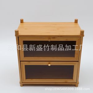 Xinsheng Natural Bamboo Bread <b>Box</b> Double Layer With <b>Glass</b> Door For Home Kitchen Storage - Product Image 4