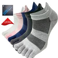 Chaussettes athlétiques CoolMax à cinq doigts sans couture haute performance pour hommes et femmes, séchage rapide, pour la course en extérieur