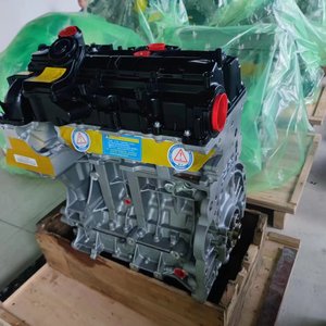 Conjunto de motor remanufacturado al por mayor 100% probado para <span class=keywords><strong>BMW</strong></span> N20B20A N20B20B 2,0 T para <span class=keywords><strong>BMW</strong></span> F10 F30 F32 328i <span class=keywords><strong>428i</strong></span> 520i 528i - Product Image 2