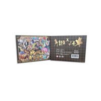 Offre Spéciale : Cartes à Collectionner One Piece - Huayi Cultural Creative Golden Kingdom Navigator