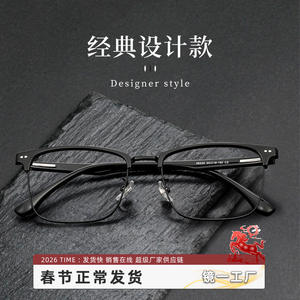 Gafas de lectura cuadradas de medio marco para hombre, modelo 98530, montura ligera de TR90 con lentes acrílicas para visión de cerca - Product Image 3