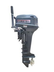 มอเตอร์ 6B4 15 แรงม้า สำหรับเรือหรือเรือยาง - Product Image 1