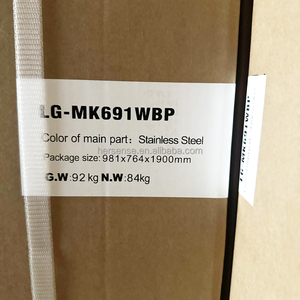 Réfrigérateur-congélateur à portes françaises modèle LGMK691WBP pour la maison avec distributeur d'eau intégré et tiroir, refroidisseur à vin sans givre - Product Image 5
