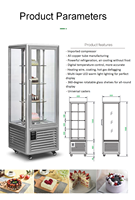 Vente chaude Ventilateur Autoportant Refroidissement Réfrigéré Rotatif Gâteau Vitrines Armoire Refroidisseur Refroidisseur Gâteau Vitrine Réfrigérateur