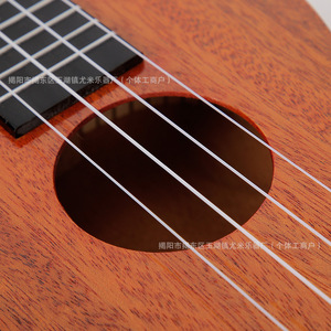 Ukulele <b>Strings</b> <b>Nylon</b> 4-<b>String</b> For Beginners Practice <b>Guitar</b> <b>Strings</b> - Product Image 4
