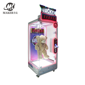 Machine de jeu à pièces Makr centre commercial automatique Lucky 7 Cut Prize Machine de jeu Machine à griffes en plastique - Product Image 2