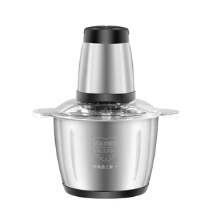 Лидер продаж, бытовая 2/3 скоростная Волшебная мини-овощерезка для мяса, 2 л/3 л/4 л/6 л/10 л, измельчитель, терка, мясорубка, электрическая мясорубка