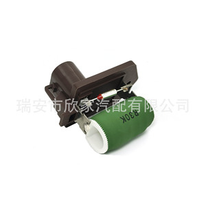 ตัวต้านทานพัดลม Fiat XJ-3008 12V โมดูลควบคุมความเร็วพัดลมสำหรับอะไหล่เปลี่ยนเครื่องปรับอากาศรถยนต์ - Product Image 2