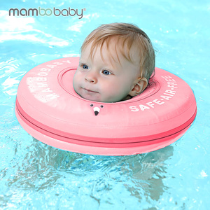 <span class=keywords><strong>Mambobaby</strong></span> <span class=keywords><strong>flotador</strong></span> de natación no inflable bebé anillo de natación <span class=keywords><strong>flotador</strong></span> infantil tubo de baño entrenador anillo de natación guardería bebé flotante - Product Image 6