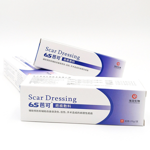 เจลกันรอยสำหรับกำจัด<span class=keywords><strong>แผลเป็น</strong></span>แบบใสใช้ทางการแพทย์สำหรับกำจัดรอยแผลเป็นจากแผล<span class=keywords><strong>ไฟ</strong></span><span class=keywords><strong>ไหม้</strong></span> - Product Image 2